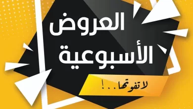 insta save.net InstagramPost sanamsaudi 3233120901722268060
