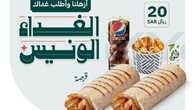 عروض مطعم شاورمر