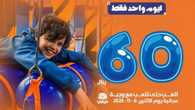 insta save.net InstagramPost skyzoneksa 3229306145158665381