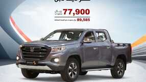 salehcars 1701108014420