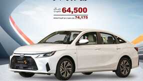 salehcars 1701340808557