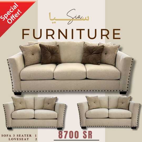 siafurniture 1700998838086