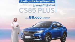 tj4cars 1700557268055