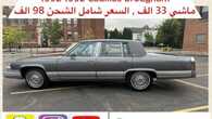 usaautoexp 1699102468454