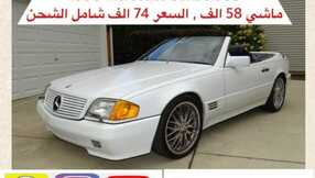usaautoexp 1700910925541