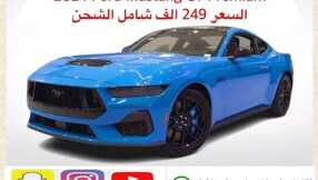 usaautoexp 1701108169536 1