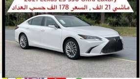 usaautoexp 1701348221646