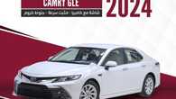 waleed.cars 1698873166532