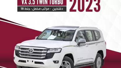 waleed.cars 1699562443763