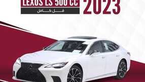 waleed.cars 1700733392541
