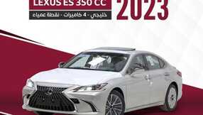 waleed.cars 1700912153303