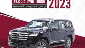 waleed.cars 1701342517010