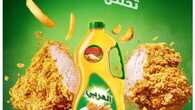 بن داود 21