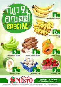 %d % %d %b %d %aa%d % %d %a %d % %d %b %d % A%d %a %d %b