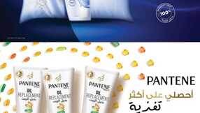 036dammam13dec 33
