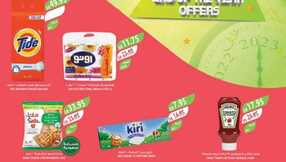 1234weekly27Estren.wesrenriyadhskakaarar 1