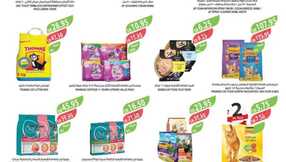 1234weekly27Estren.wesrenriyadhskakaarar 45