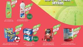126weekly20Estren.wesrenriyadhskakaarar 1