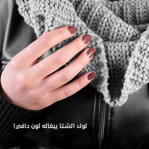 عروض ذي بيوتي سيكرتس اليوم 22 ديسمبر 2023 الموافق 9 جمادى الآخر 1445 عروض ال 10 ريال 4 1403355097