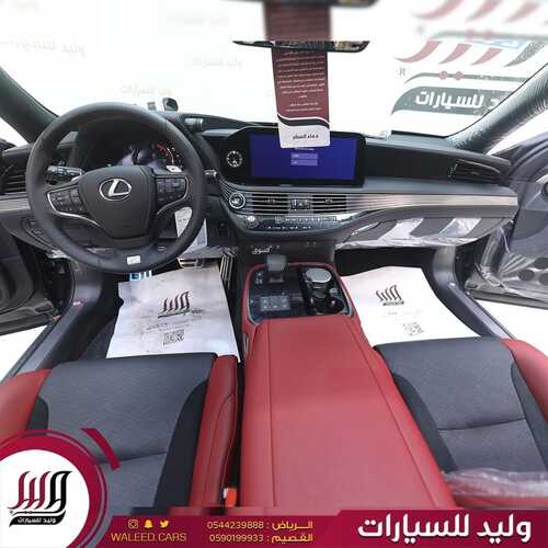 عروض معرض وليد للسيارات الرياض اليوم 9 ديسمبر 2023 الموافق 25 جمادى الأولى 1445 اجعل الفخامة اختيارك 6 كذلك عروض معرض وليد للسيارات