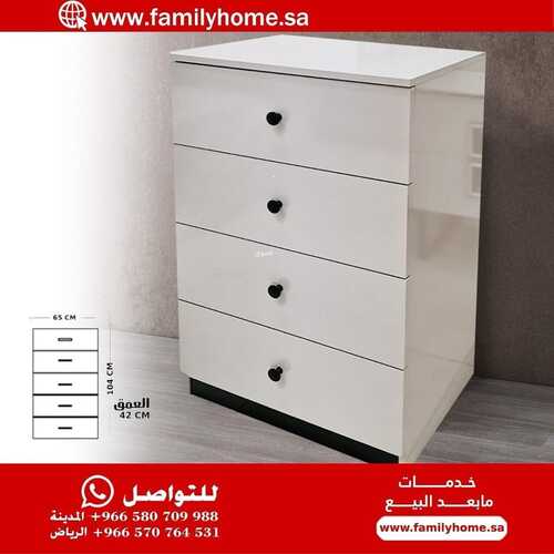 عروض فاميلي هوم للمفروشات الرياض اليوم 1 ديسمبر 2023 الموافق 17 جمادى الأولى 1445 عروض نهاية العام 5 كذلك عروض فاميلي هوم