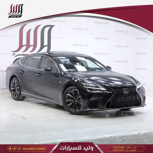 عروض معرض وليد للسيارات الرياض اليوم 9 ديسمبر 2023 الموافق 25 جمادى الأولى 1445 اجعل الفخامة اختيارك 3 كذلك عروض معرض وليد للسيارات
