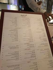 عروض مطعم النافورة جدة اليوم 21 ديسمبر 2023 الموافق 1445/6/8 أطيب الوجبات بأقل الاسعار 2 2 73