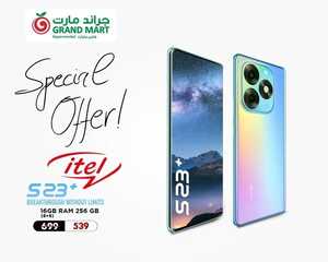 عروض الجوالات من جراند مارت اليوم 1 ديسمبر 2023 الموافق 17 جمادى الأول 1445 عروض الجمعة البيضاء 7 2367403730