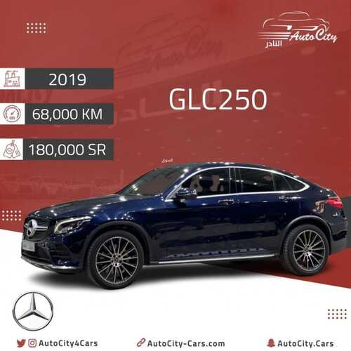 عروض اوتو سيتي للسيارات الرياض اليوم 18 ديسمبر 2023 الموافق 5 جمادى الثاني 1445 عروض نهاية العام 5 عروض اوتو سيتي للسيارات