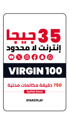 عروض فيرجن موبايل 2023-2024 وين ماتكون نكون مع باقات تعيشك جوّك 4 3 2