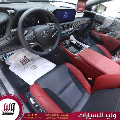 عروض معرض وليد للسيارات الرياض اليوم 9 ديسمبر 2023 الموافق 25 جمادى الأولى 1445 اجعل الفخامة اختيارك 8 كذلك عروض معرض وليد للسيارات