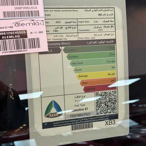 عروض عبدالرحمن عماد للسيارات الرياض اليوم 18 ديسمبر 2023 الموافق 5 جمادى الثاني 1445 عروض نهاية العام 10 عروض عبدالرحمن عماد للسيارات