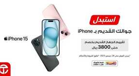 408039169 733243005500923 2741451883963554448 n
