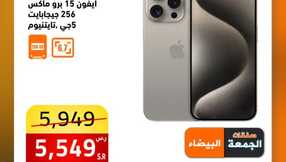 408078517 752000663624077 3975927507551465614 n