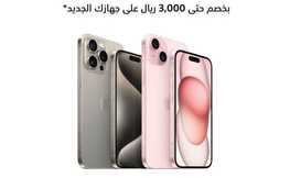 408232754 743020967856356 405695728061836631 n
