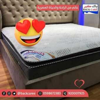 عروض باك كير اليوم 20 يوليو 2019 الموافق 17 ذو القعدة 1440 5 408583148