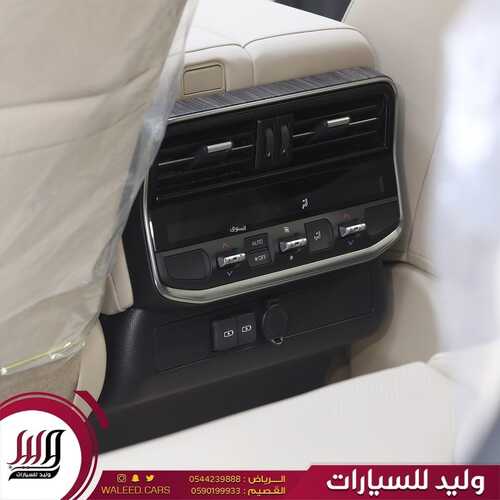 عروض وليد للسيارات الرياض اليوم 21 ديسمبر 2023 الموافق 8 جمادى الثاني 1445 عروض نهاية العام 10 عروض وليد للسيارات