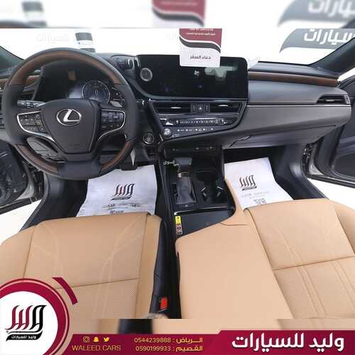 عروض معرض وليد للسيارات الرياض اليوم 7 ديسمبر 2023 الموافق 23 جمادى الأولى 1445 اجعل الفخامة اختيارك 6 كذلك عروض معرض وليد للسيارات