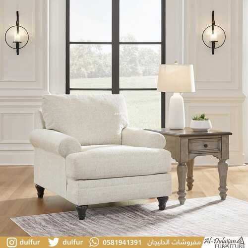 عروض الدليجان للمفروشات الخبر اليوم 26 ديسمبر 2023 الموافق 13 جمادى الثاني 1445 تخفيضات نهاية العام 5 عروض الدليجان للمفروشات
