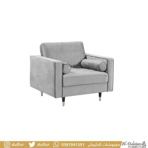 عروض الدليجان للمفروشات الخبر اليوم 12 ديسمبر 2023 الموافق 28 جمادى الأولى 1445 عرض خاص 7 كذلك عروض الدليجان للمفروشات