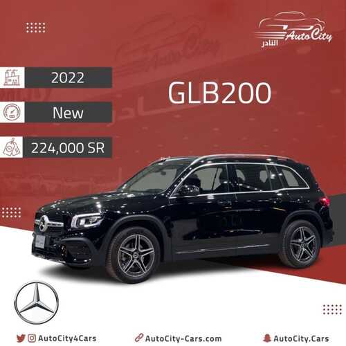 عروض معرض اوتو سيتي للسيارات الرياض اليوم 7 ديسمبر 2023 الموافق 23 جمادى الأولى 1445 اجعل الفخامة اختيارك 2 كذلك عروض معرض اوتو سيتي للسيارات