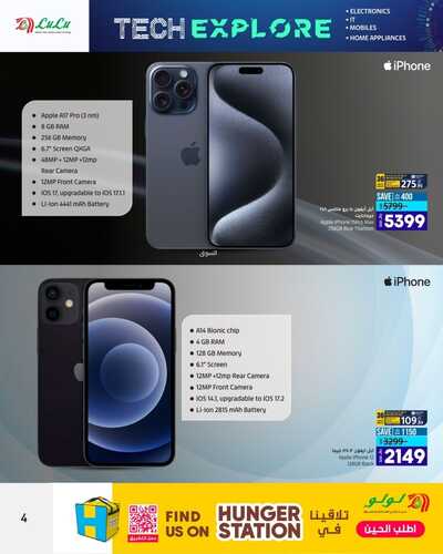 8095362338