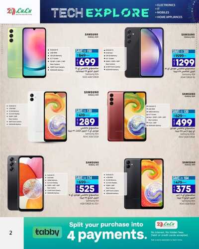 9679268904