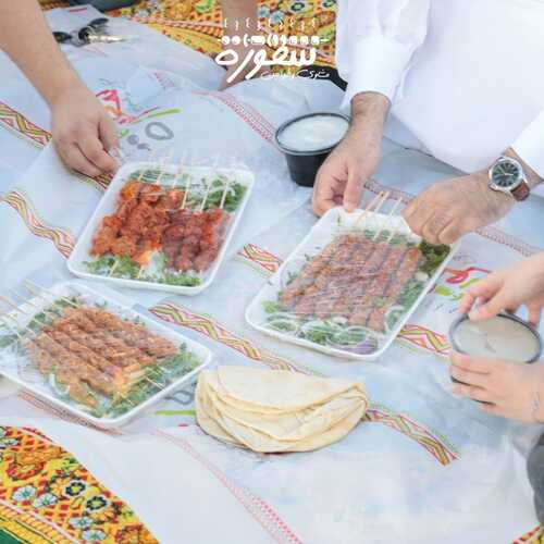 عروض مطعم شقورة جدة اليوم 3 ديسمبر 2023 الموافق 19 جمادى الأولى 1445 لقمة هنية تكفي مية 5 9990732173