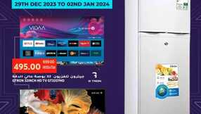 CYBER DEALS GRAND HYPER RIYADH 1