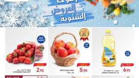 DIGITAL Winter Wonder Deals 91a8652c65 1