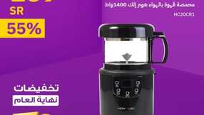عروض قصر الاواني