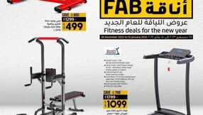 FB IMG 1703865817938 1