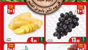 FreshFoodFestival 1