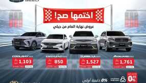 IMG 20231211 WA0001